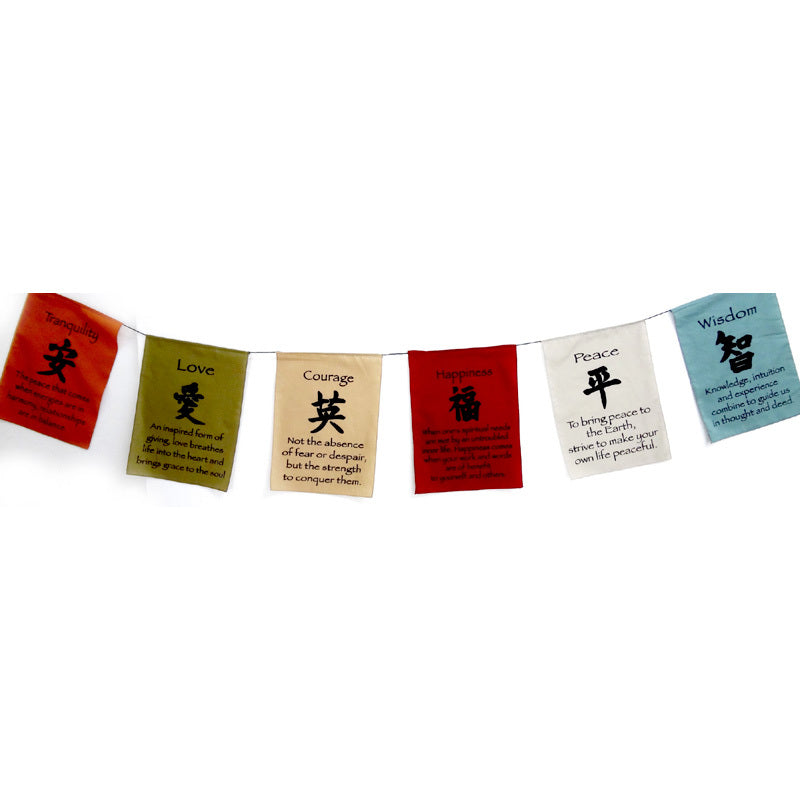 Prayer Flags SYMBOLS EARTHY Large image 0